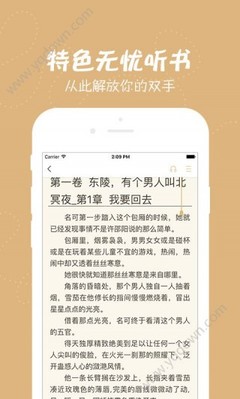 AG百家乐APP